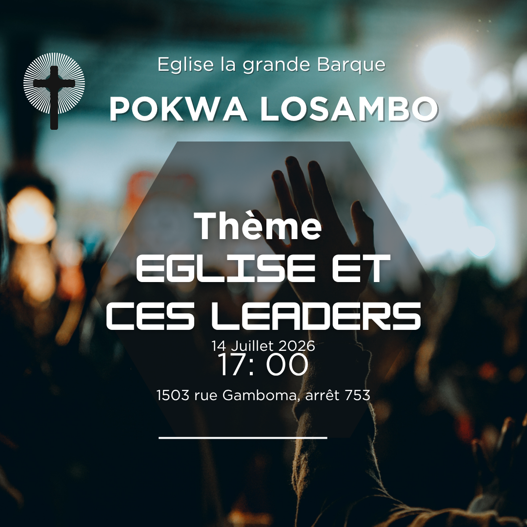 Church Announcement